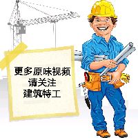 智能化工程勞務(wù)分包安全、文明施工協(xié)議書(shū)